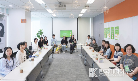 =사진:설명 ; SK행복나눔재단이 28일 ‘시각장애 아동 부모와 함께하는 토크콘서트’를 개최했다