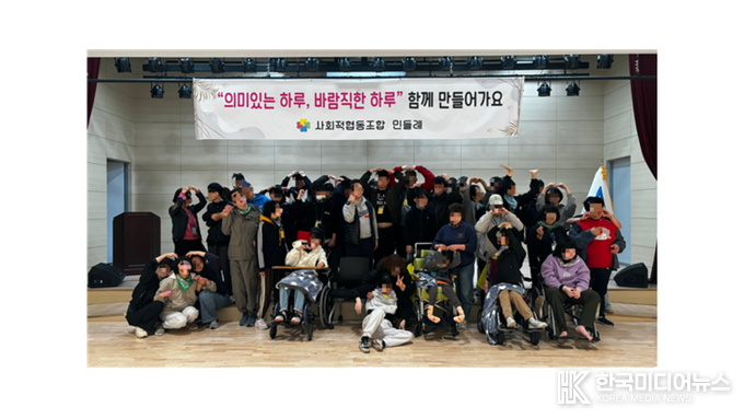 =사진제공 ; 국립해양과학관
