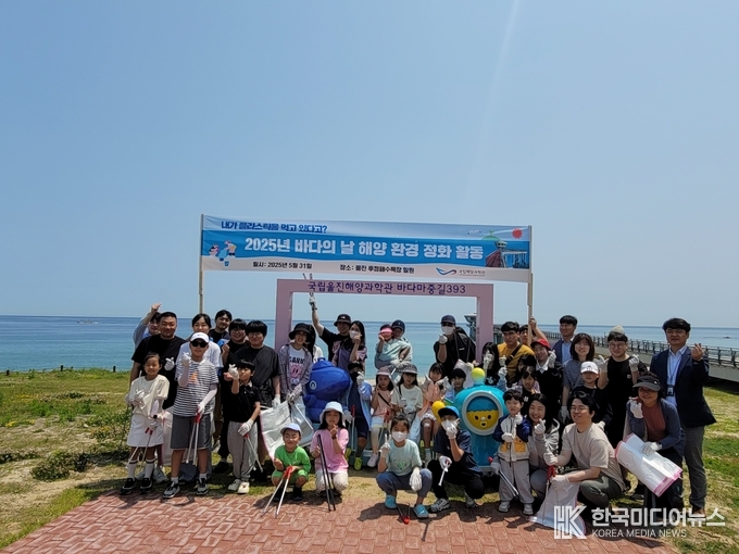 =사진제공 ; 국립해양과학관