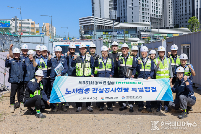 =사진제공 ; 인천교통공사