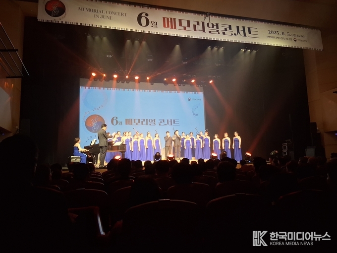 =사진제공 ; 인천보훈지청