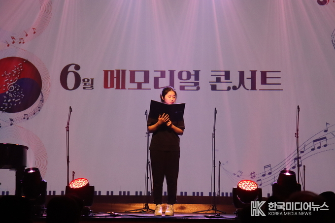 =사진제공 ; 인천보훈지청