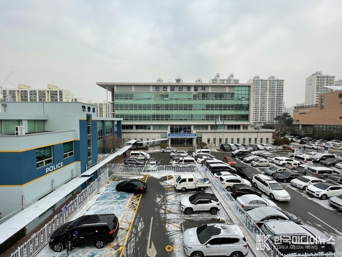 =사진제공 ; 인천삼산경찰서 / 전경