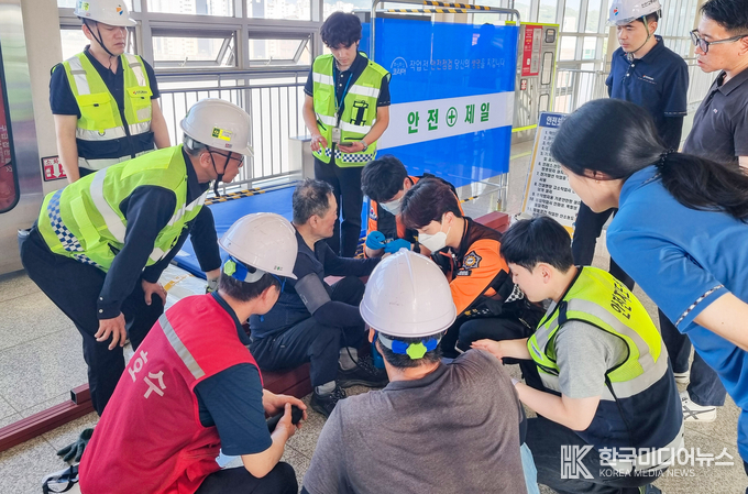 =사진제공 ; 인천교통공사 