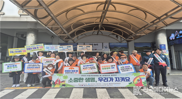 =사진설명 ; 거제시 옥포동(거제시아동보호전문기관&거제시아동위원협의회)