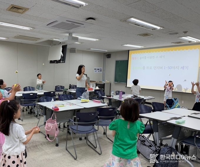 =사진제공 ; 인천대학교