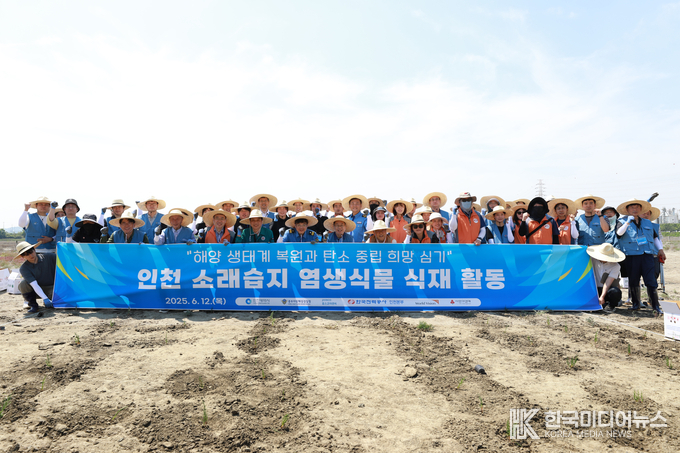 =사진제공 ; 포스코이앤씨