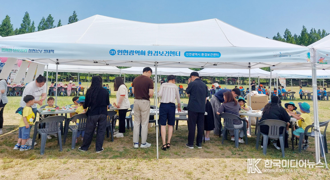 =사진제공 ; 가천대 길병원