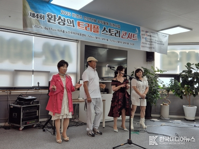 =사진제공 ; ( 사)국제장애인 문화교류 인천광역시협회