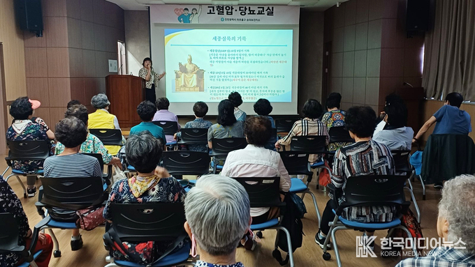 =사진제공 ; 가천대 길병원