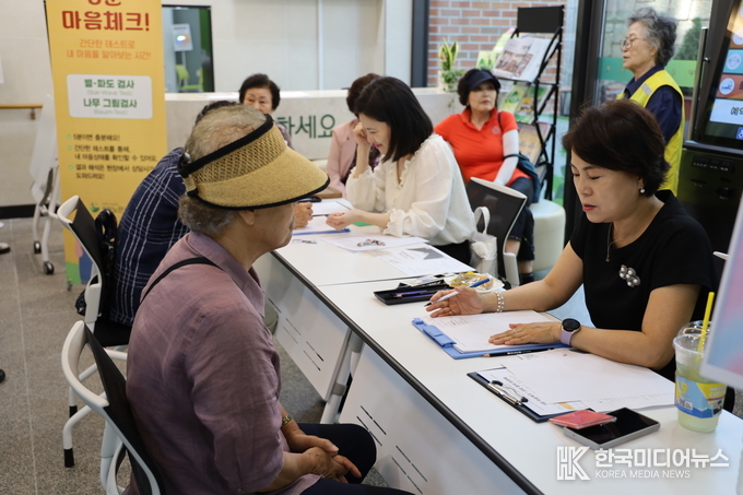 =사진제공 ; 송현노인복지관