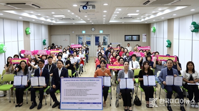 =사진제공 ; 송현노인복지관