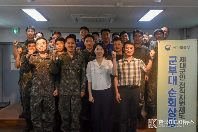 =사진제공 ; 공군제3미사일방어여단