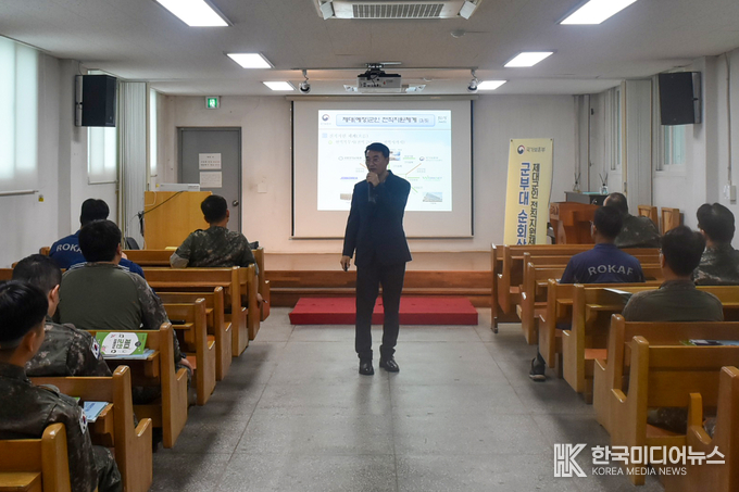 =사진제공 ; 공군제3미사일방어여단