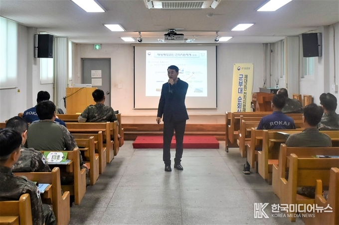 =사진제공 ; 국가보훈부 인천보훈지청