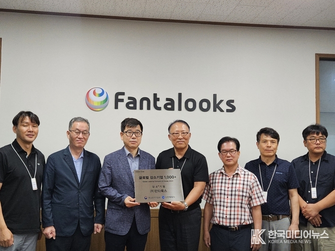 =사진제공 ; 인천지방중소벤처기업청