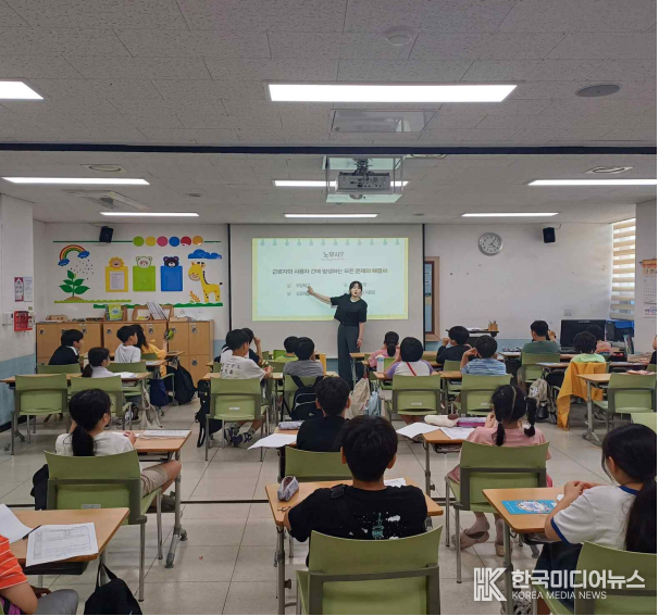=사진제공 ; 인천광역시청소년활동진흥센터