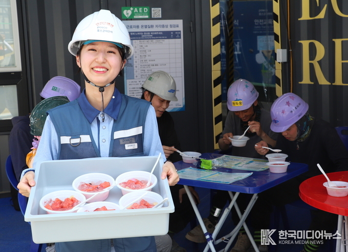 =사진제공 ; 포스코이앤씨