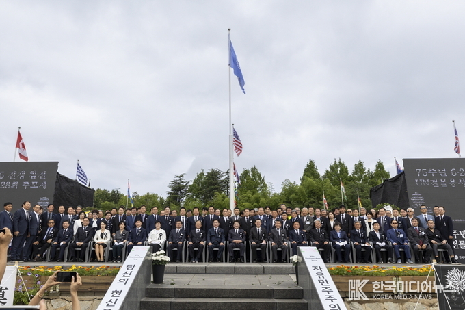 =사진제공 ; 한국자유총연맹(