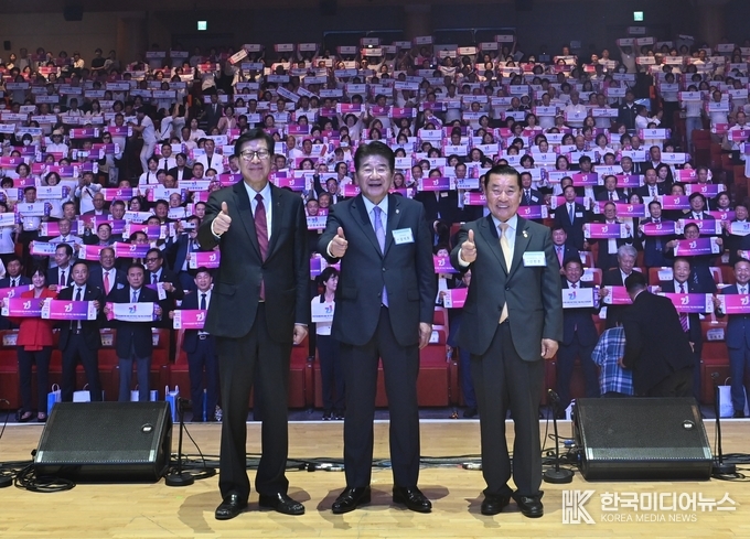 =사진제공 ; 한국자유총연맹(