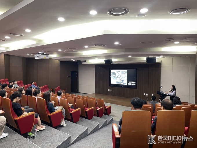 =사진제공 ; 인천대학교
