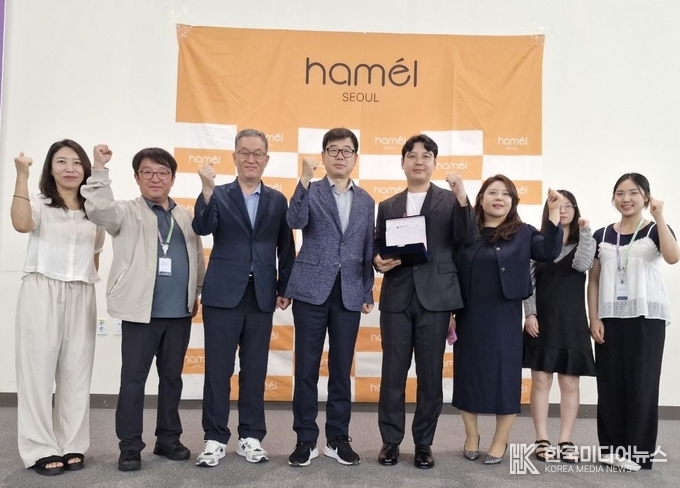 =사진설명 ; 인천중기청장, ‘글로벌 강소기업 1000+’ 유망기업 현장방문 기념사진 촤령