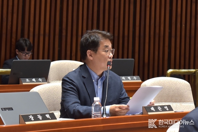 =사진 ; 배준영 국회의원(인천 중구·강화군·옹진군)