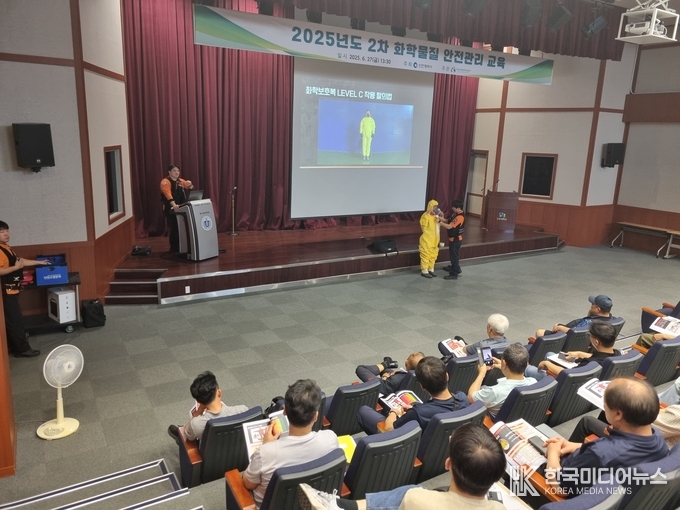 =사진제공 ; 인천대학교