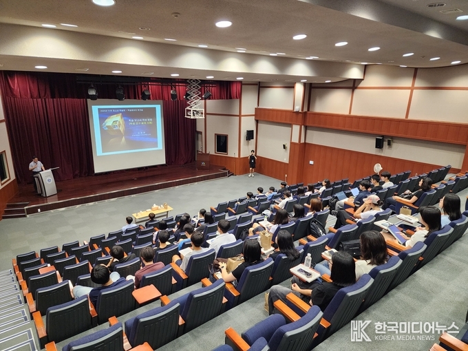 =사진제공 ; 인천대학교