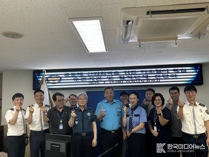 =사진제공 ; 인천남동경찰서