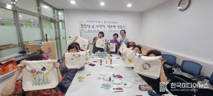 =사진제공 ; 인천 부평구