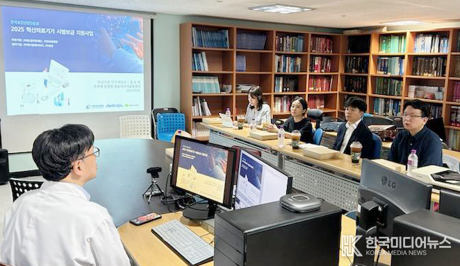 =사진제공 ; 가천대 길병원