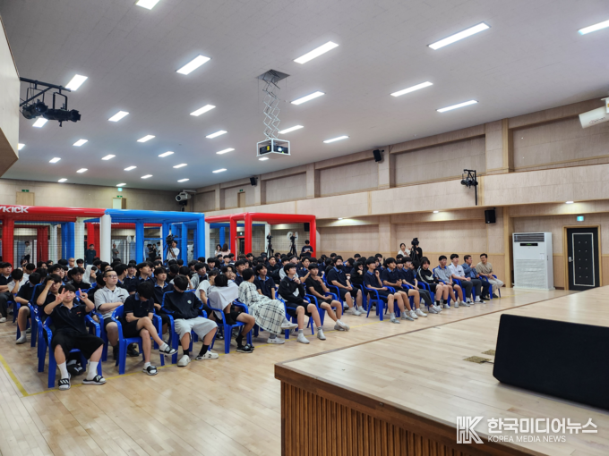 =사진제공 ; 인천과학문화거점센터