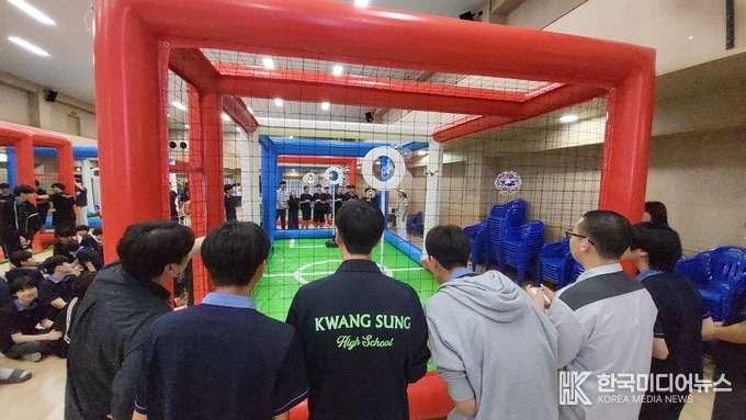 =사진제공 ; 인천과학문화거점센터