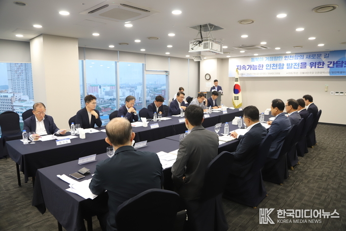=사진제공 ; 더불어민주당 인천광역시당