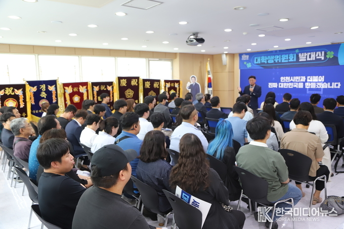 = 사진제공 ; 더불어민주당 인천광역시당