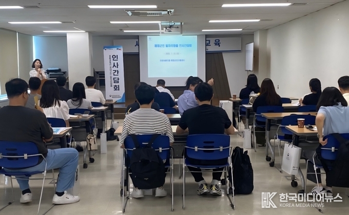 =사진제공 ; 국가보훈부 인천보훈지청