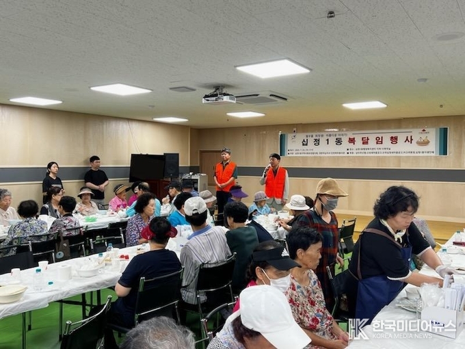 =사진제공 ; 인천 부평구청