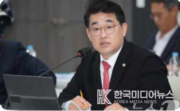 =사진 ; 배준영 국회의원(인천 중구·강화군·옹진군)