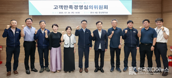 =사진제공 ; 인천교통공사