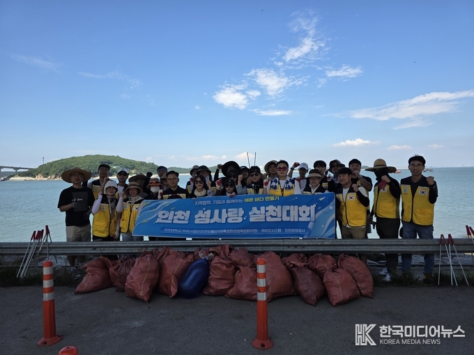 =사진제공 ; 인천대학교 