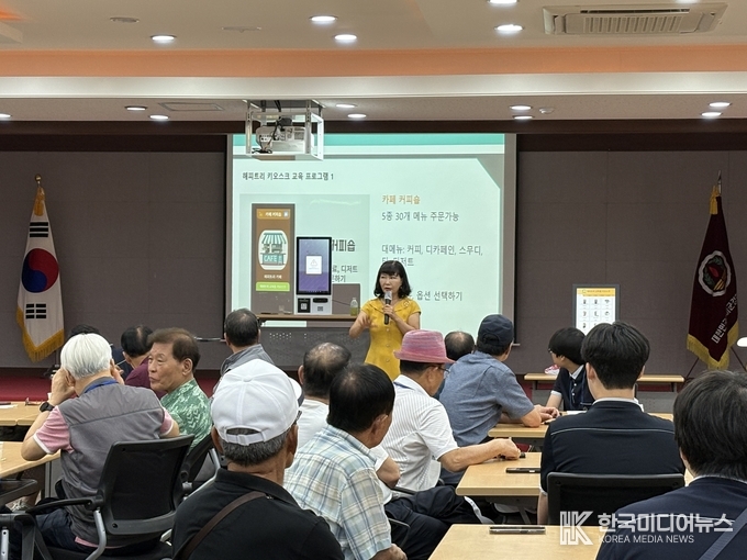 =사진제공 ; 국가보훈부 서울지방보훈청