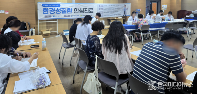 =사진설명 ; 인천환경보건센터, ‘환경성질환 안심진료’ 실시 사진