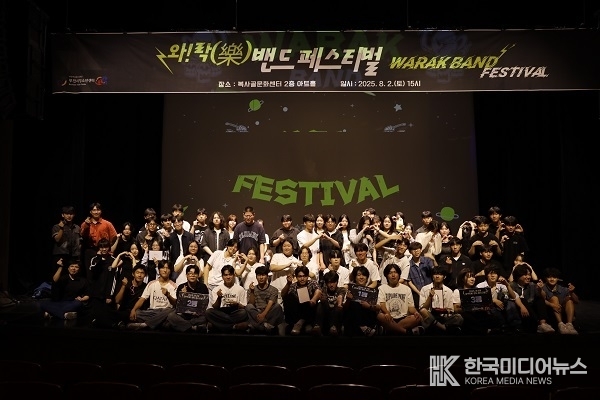=사진제공 ; 부천상권활성화센터