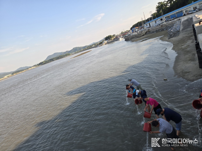=사진제공 ; 한국수산자원공단