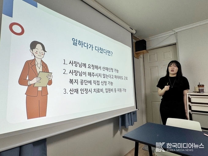 =사진제공 ; 인천광역시청소년활동진흥센터