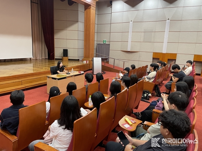 =사진제공 ; 인천대학교