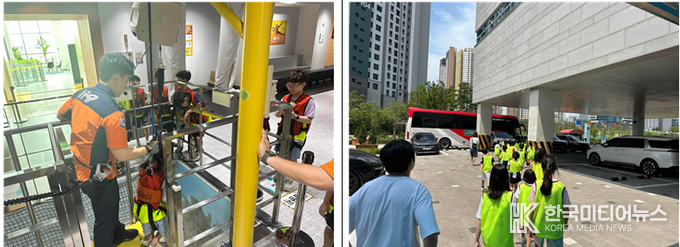 =사진제공 ; 인천국민안전체험관