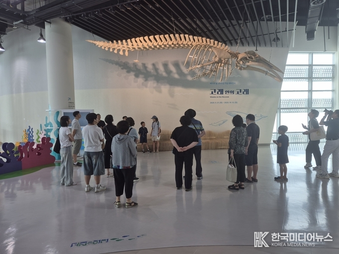 ==사진제공 ; 국립인천해양박물관