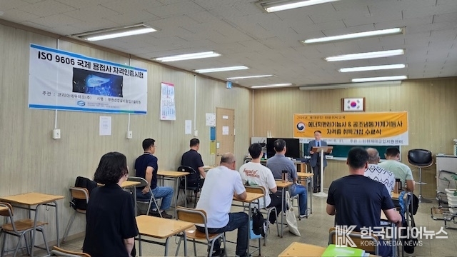 =사진제공 ; 인천제대군인지원센터